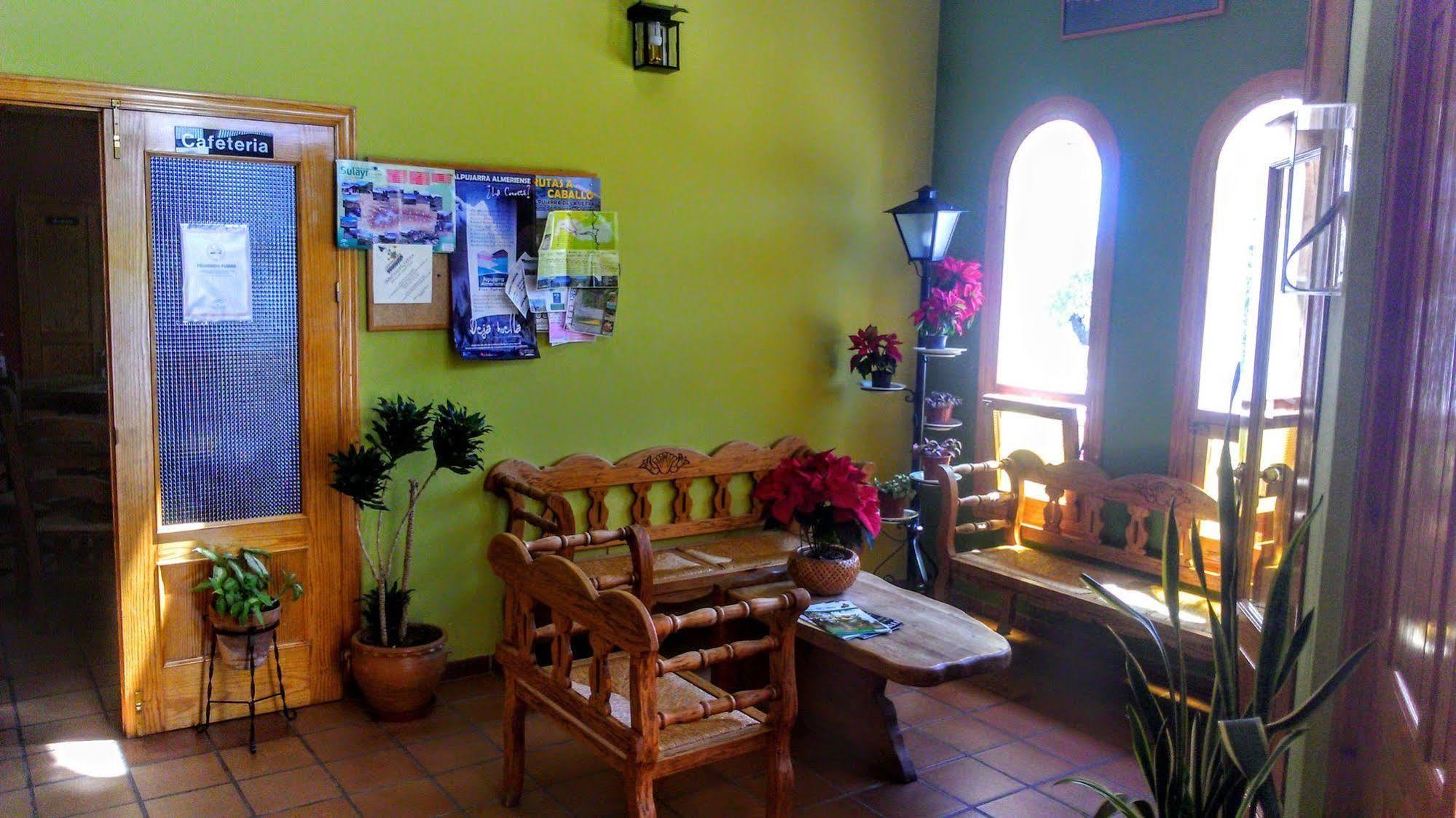 Hotel Rural Familiar Almirez-Alpujarra Лаухар-де-Андаракс Экстерьер фото