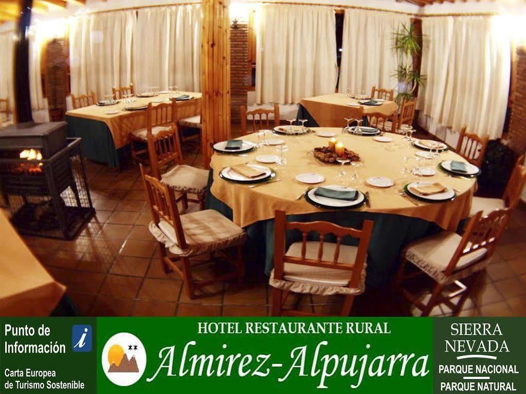 Hotel Rural Familiar Almirez-Alpujarra Лаухар-де-Андаракс Экстерьер фото