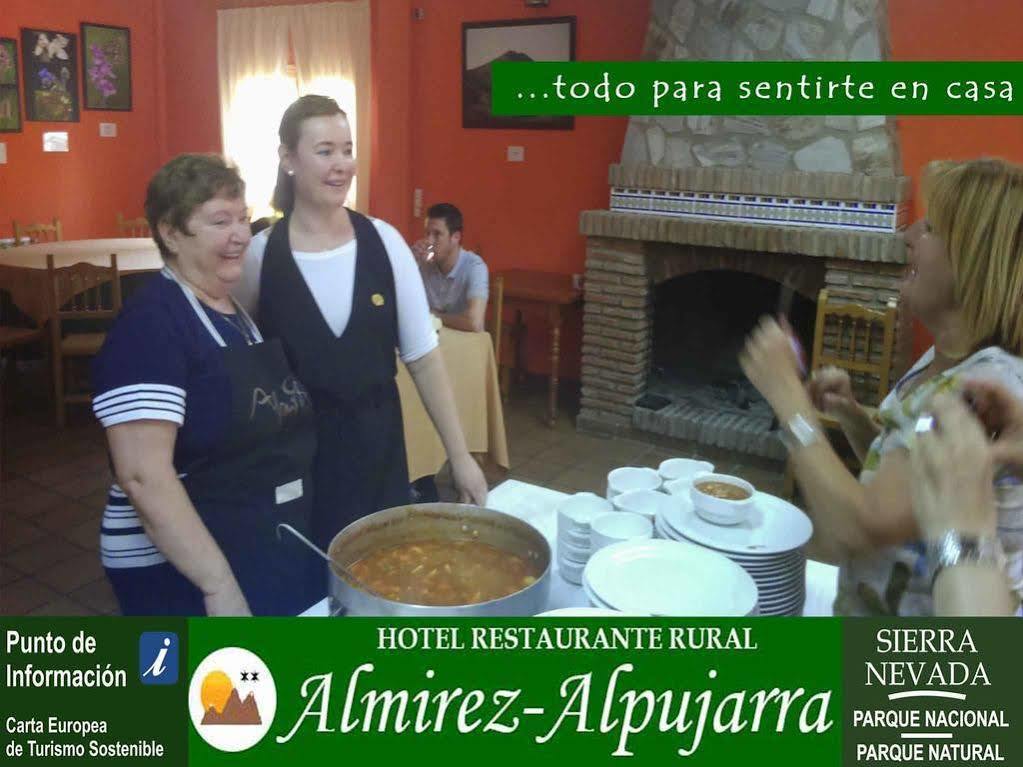 Hotel Rural Familiar Almirez-Alpujarra Лаухар-де-Андаракс Экстерьер фото